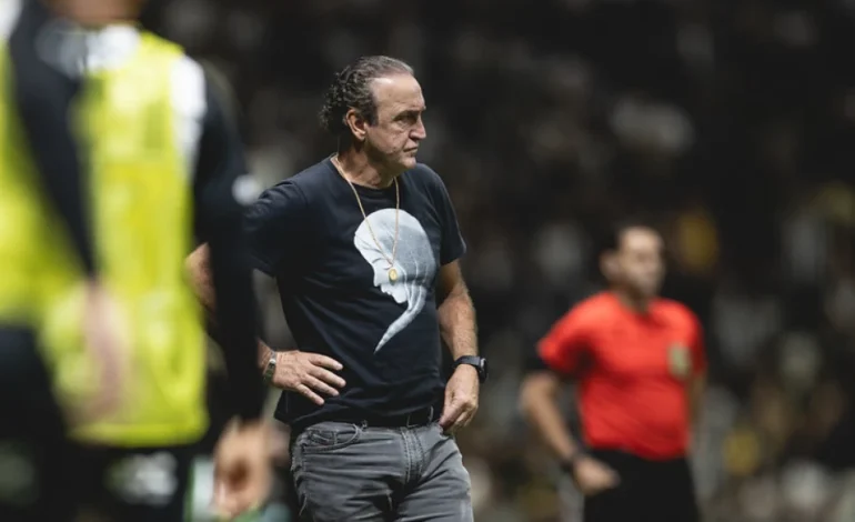 Atlético oficializa saída do técnico Cuca; saiba detalhes